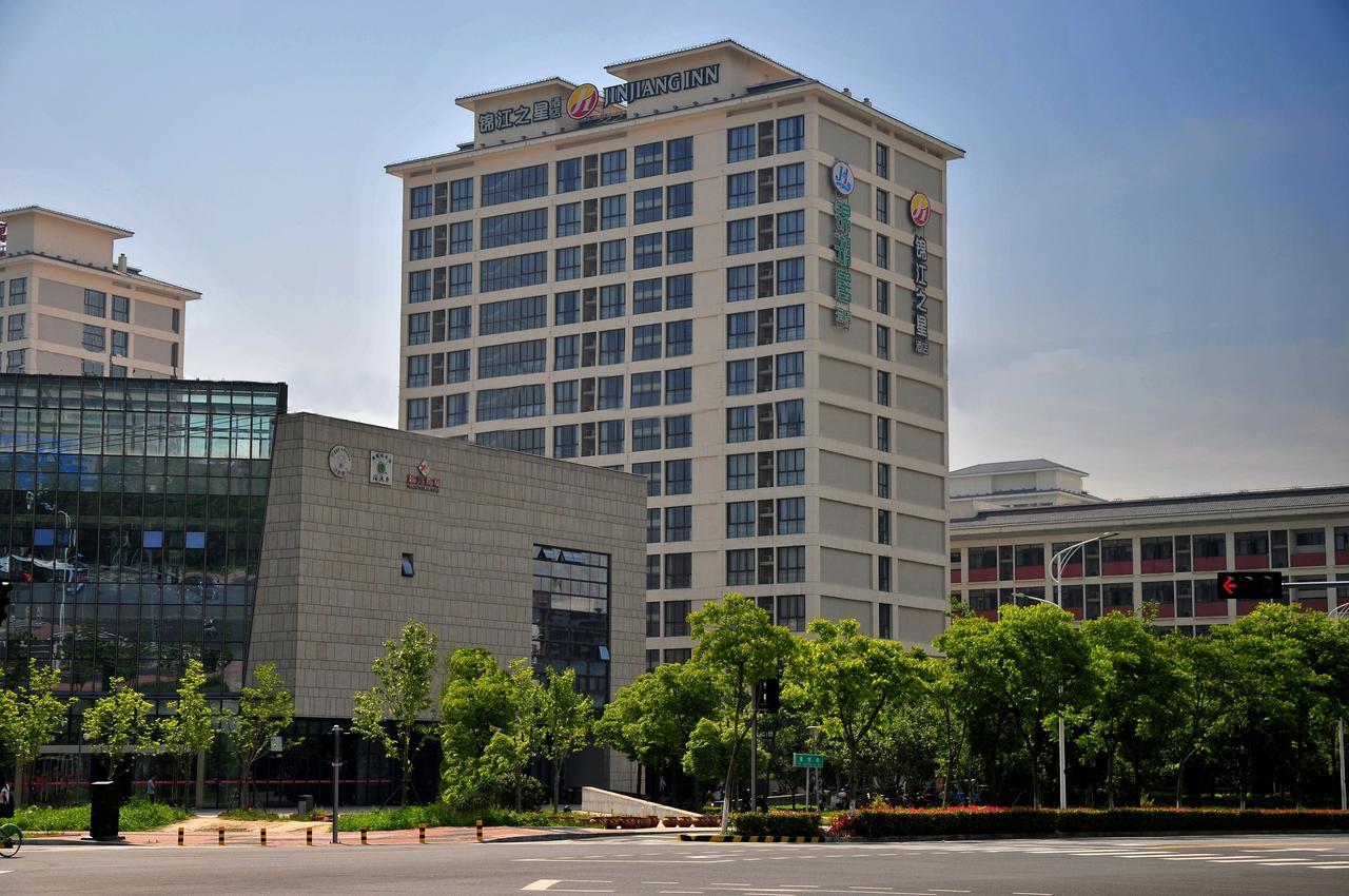 Holiday Inn Express Suzhou Dushu Lake, An Ihg Hotel Εξωτερικό φωτογραφία